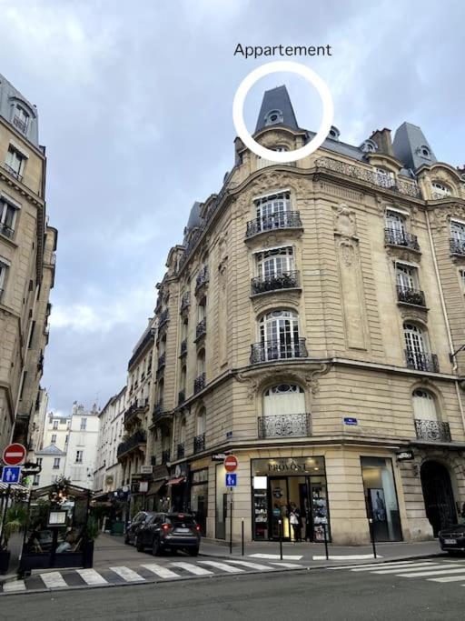 Cosy Et Sous Les Toits De Paris