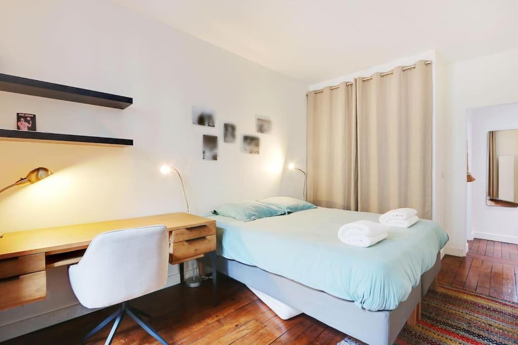 Apartment Exceptional Location Charme Parisien *