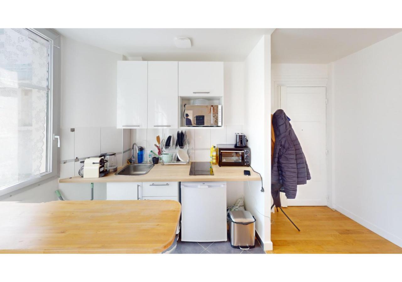 Joivy Deluxe Flat Near The Eiffel Tower Apartment Paris