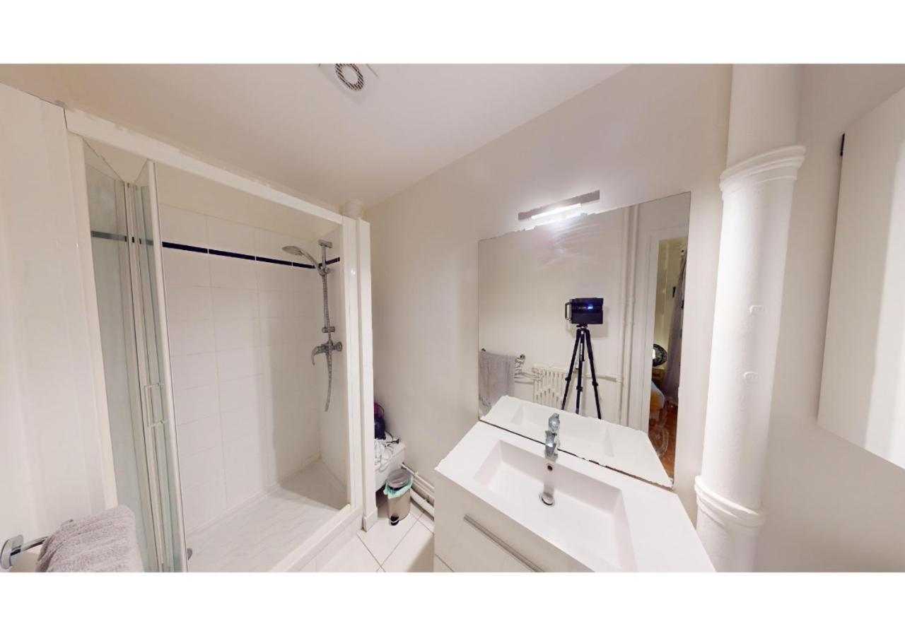 Joivy Welcoming 1-bed Flat Near Champ De Mars Paris