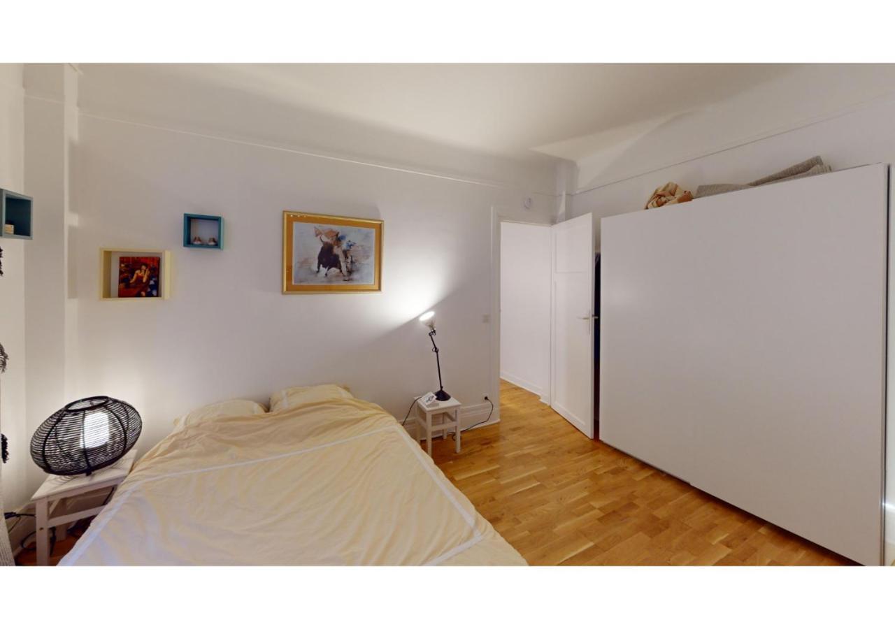 Joivy Welcoming 1-bed Flat Near Champ De Mars Apartment *
