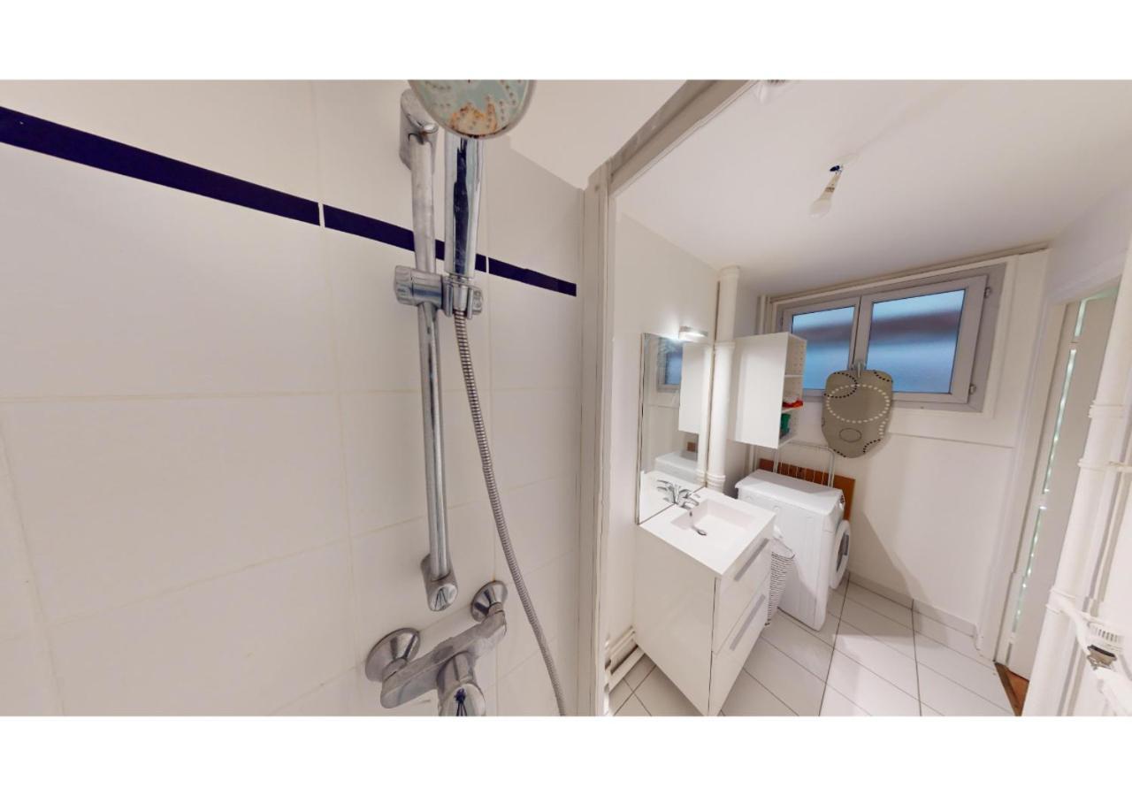 Joivy Welcoming 1-bed Flat Near Champ De Mars Apartment