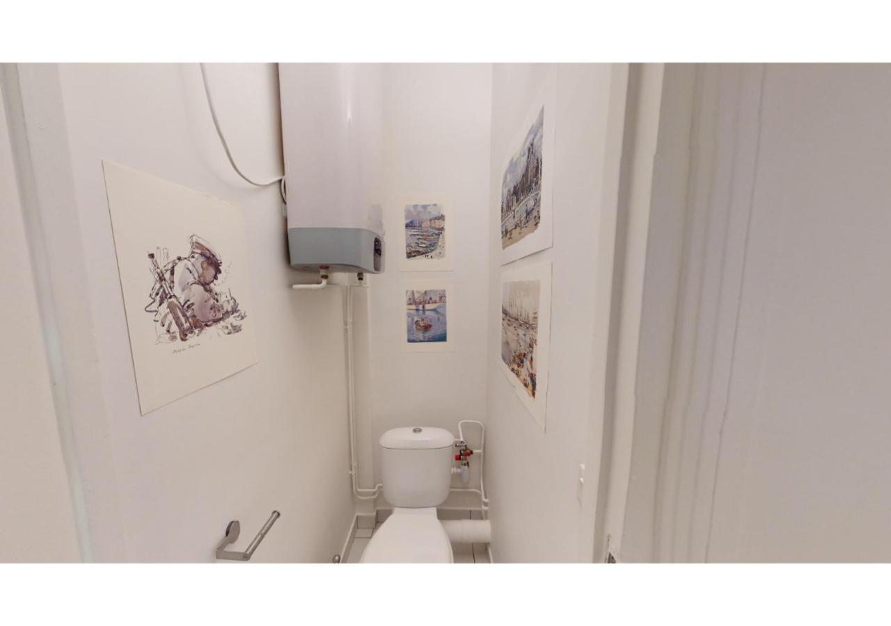 Joivy Welcoming 1-bed Flat Near Champ De Mars Apartment *