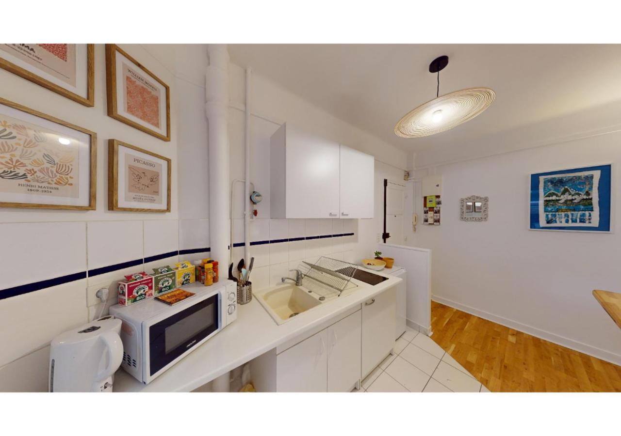 Joivy Welcoming 1-bed Flat Near Champ De Mars Apartment Paris