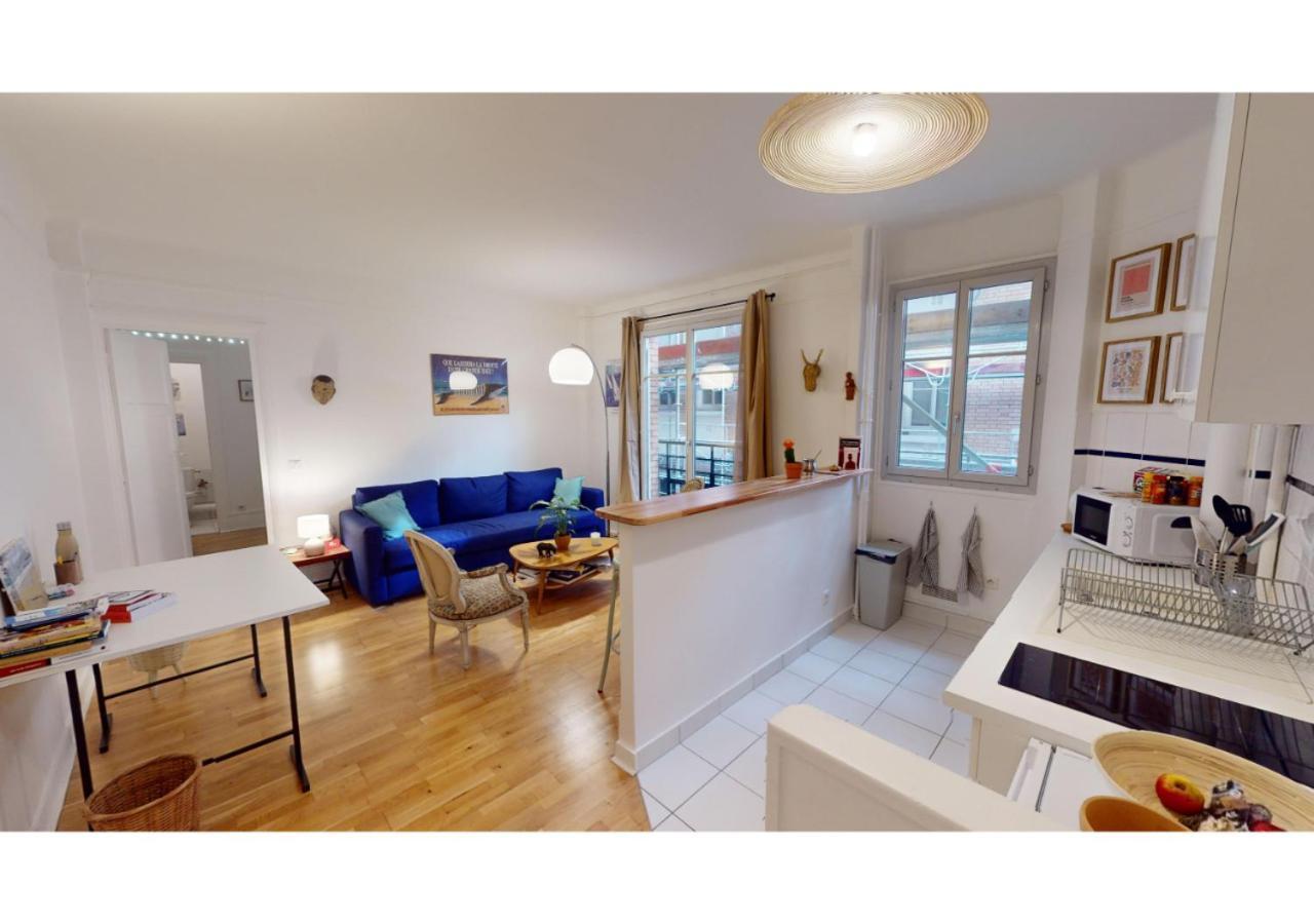 Joivy Welcoming 1-bed Flat Near Champ De Mars Apartment