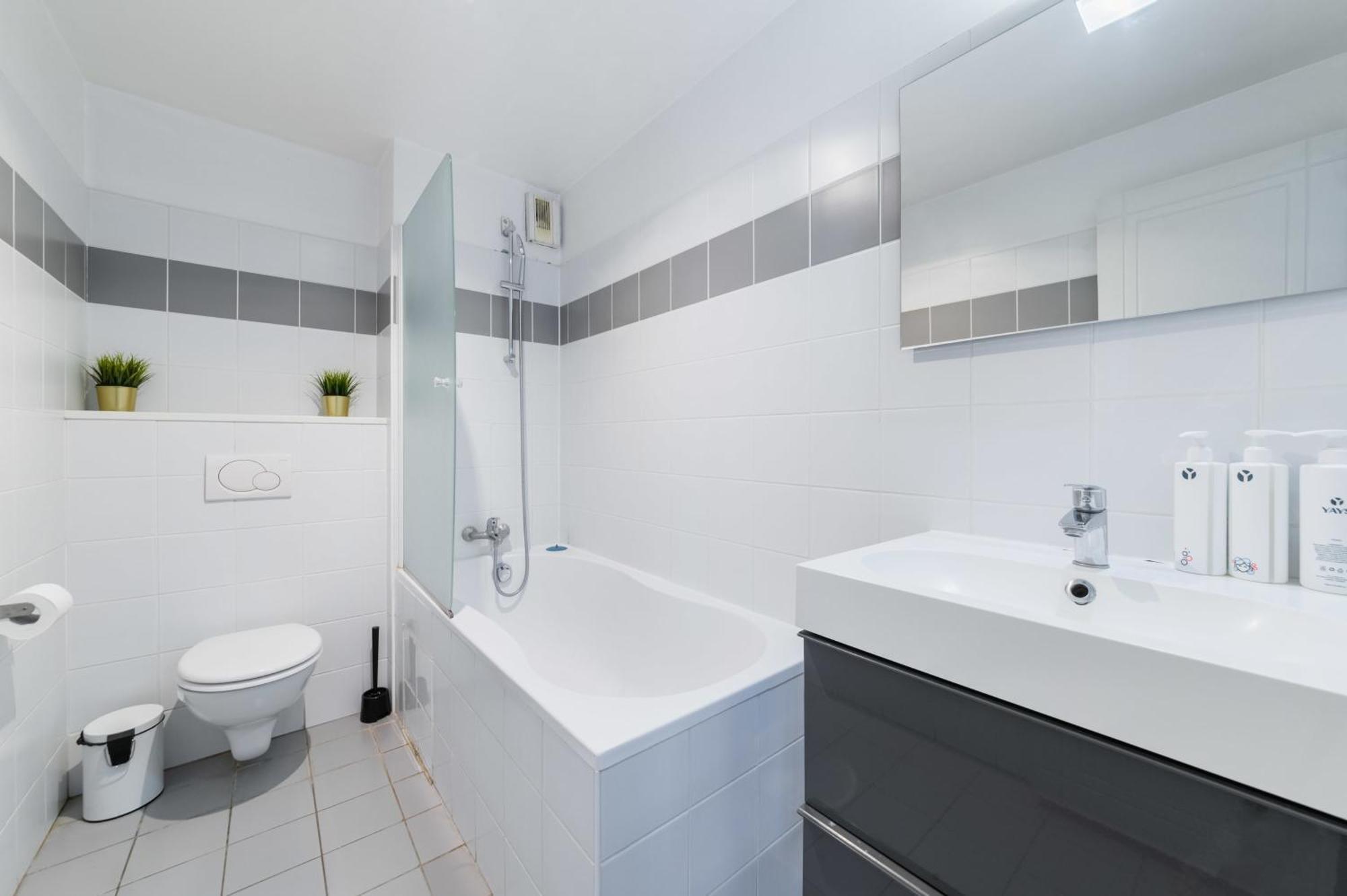 204 - Jardins Des Plantes -paris 5 - Flat-guest Apartment Paris