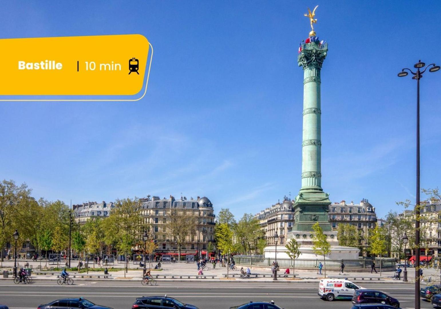 Apartment 708 Mericourt - Superbe A Paris