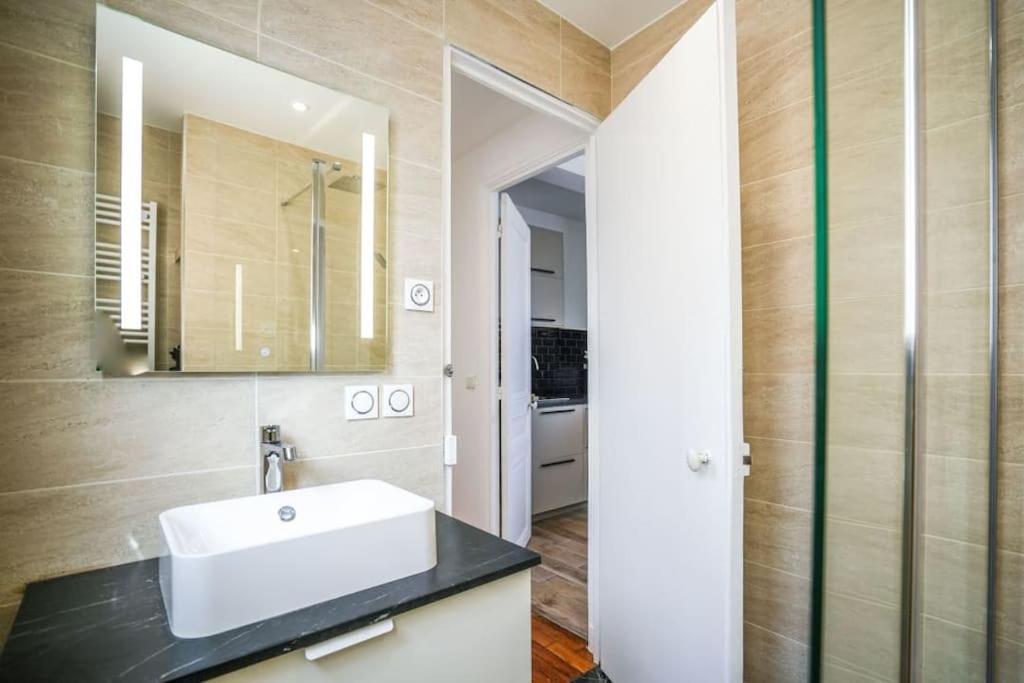 Tranquil Retreat In The 16th Arrondissement *