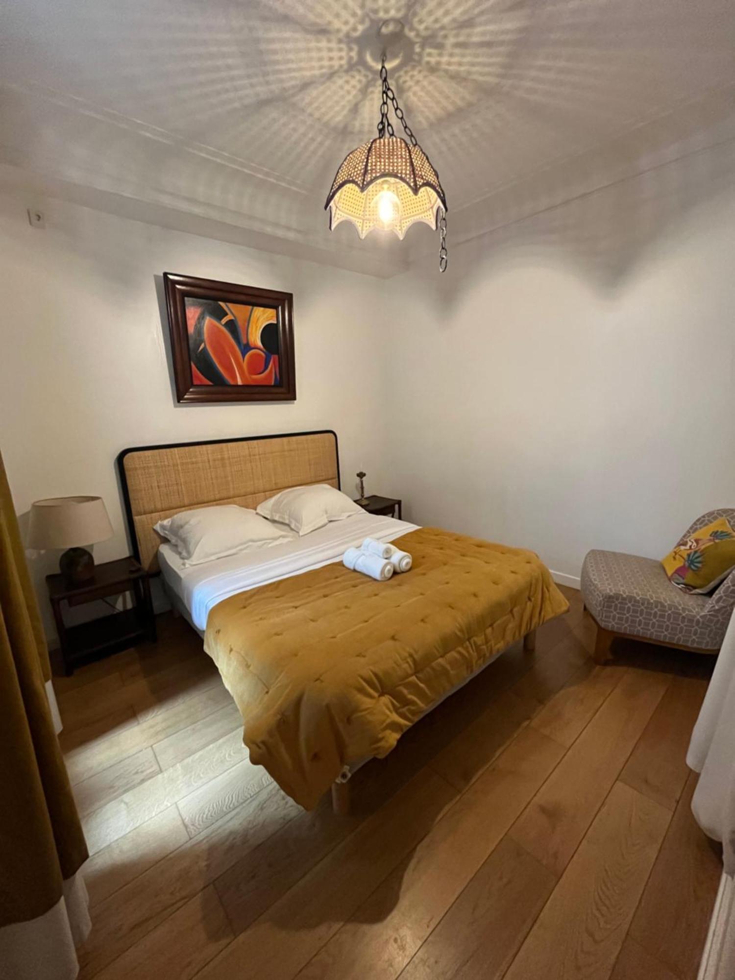 Jardin Des Plantes Pantheon Homestay *