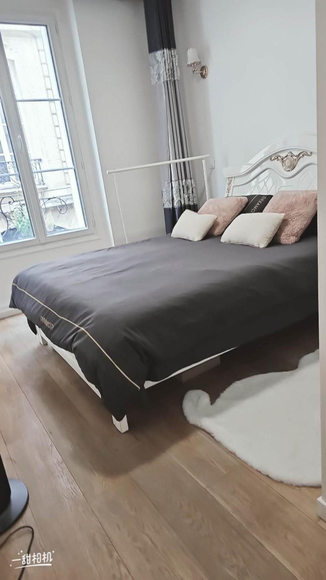 休闲民宿 Appartement