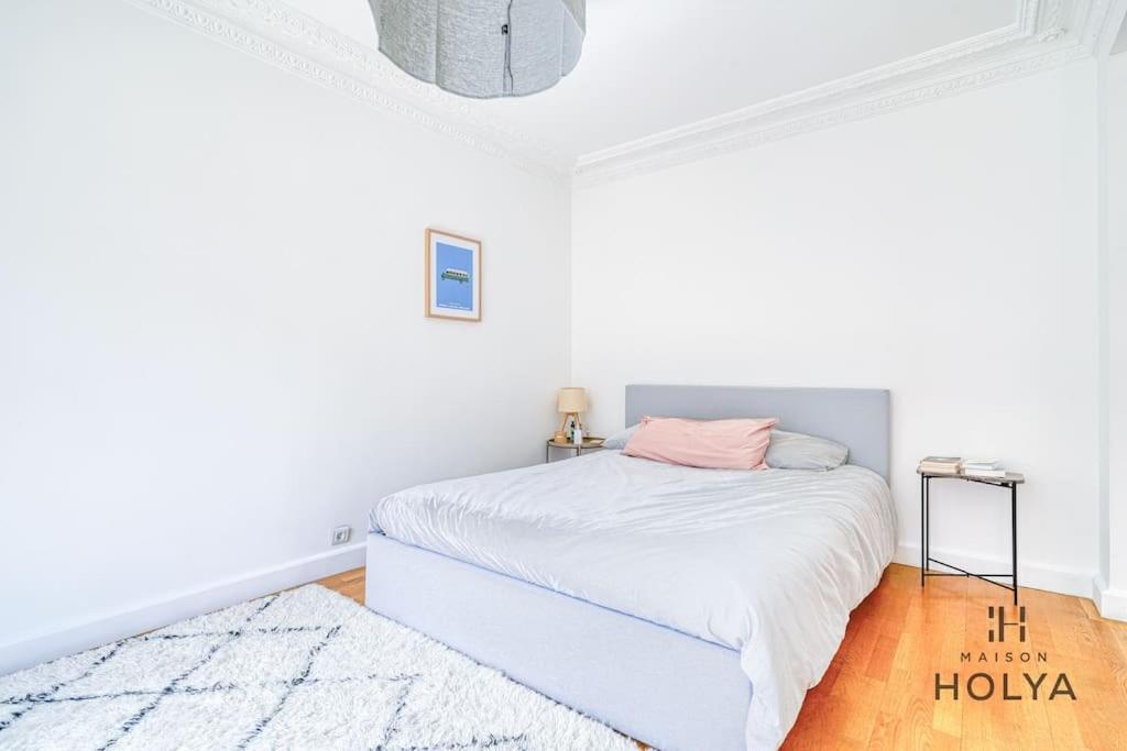 Le Vibrant - Vaugirard - 134C Apartamento
