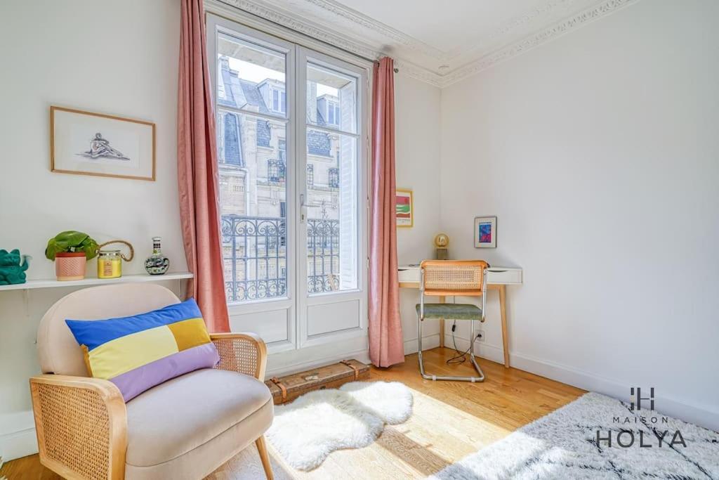 Apartamento Le Vibrant - Vaugirard - 134C