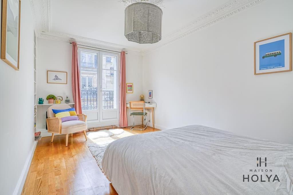 Apartamento Le Vibrant - Vaugirard - 134C Paris