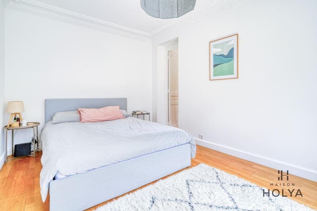 Le Vibrant - Vaugirard - 134C Apartamento Paris
