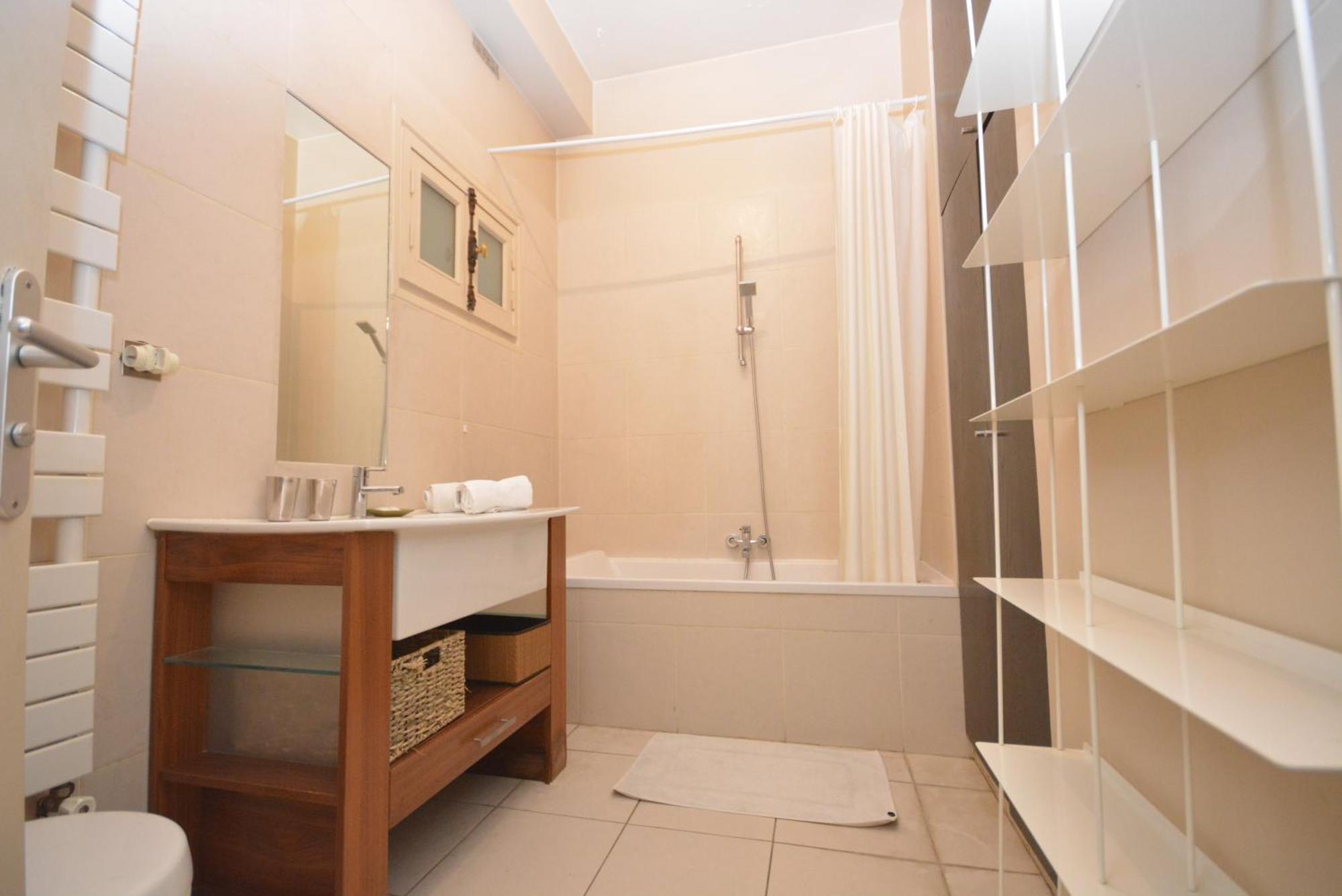 Saint Germain Appart hôtel Paris