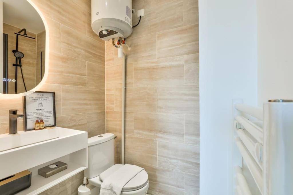 Studio Balcony And View Trocadero Passy Apartment *