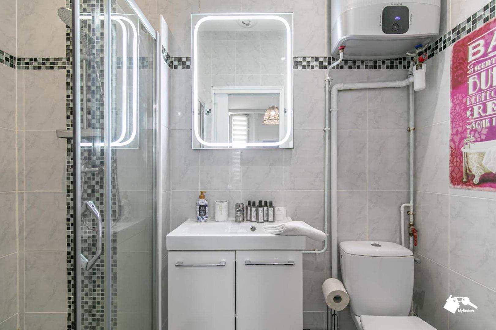 Apartamento Mba-splendide Wattignies