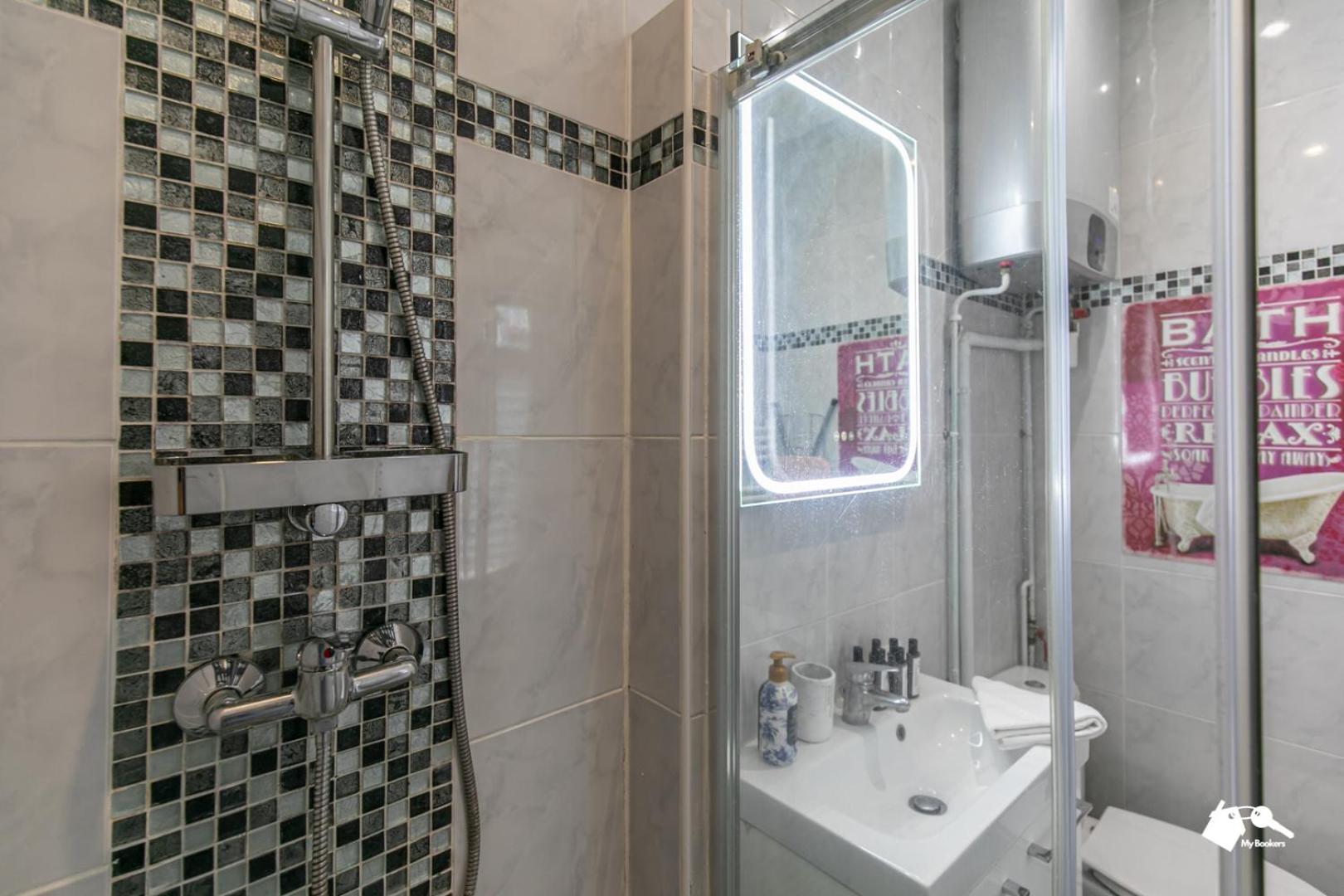 Mba-splendide Wattignies Apartamento *