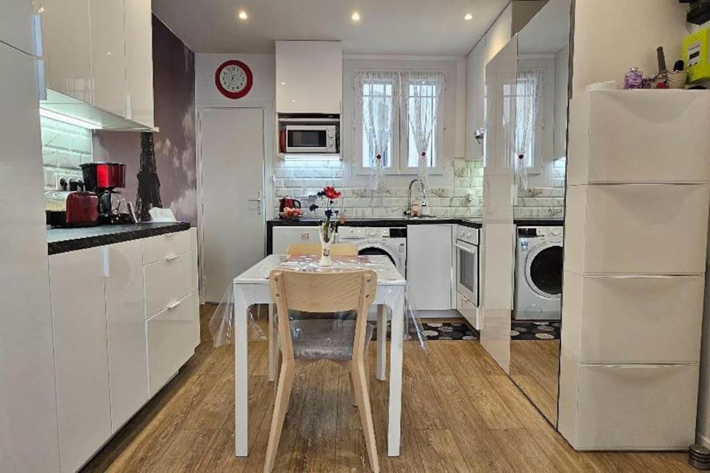 Doorman - Modern & Chic Studio In 17th Apartment Paris