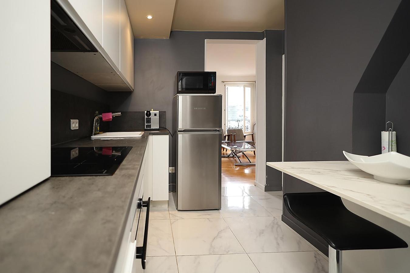 Cosy Apartamento Paris
