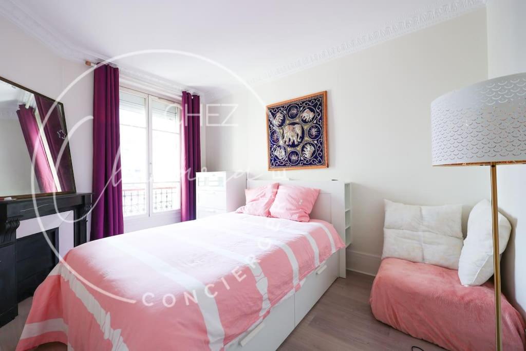 Renovated Flat For 6 Tour Eiffel *