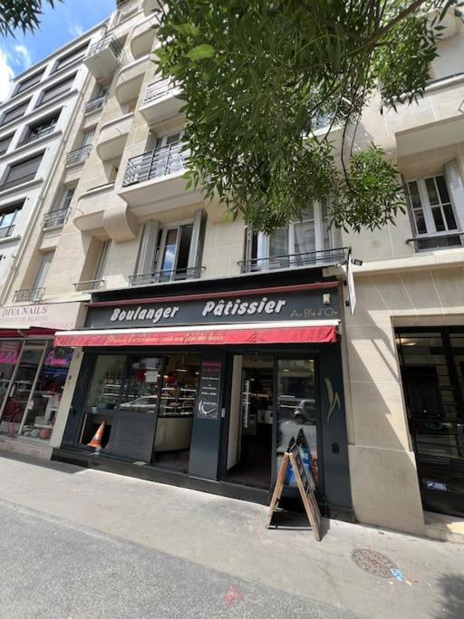 Grand Dans 8 Couchages * Paris