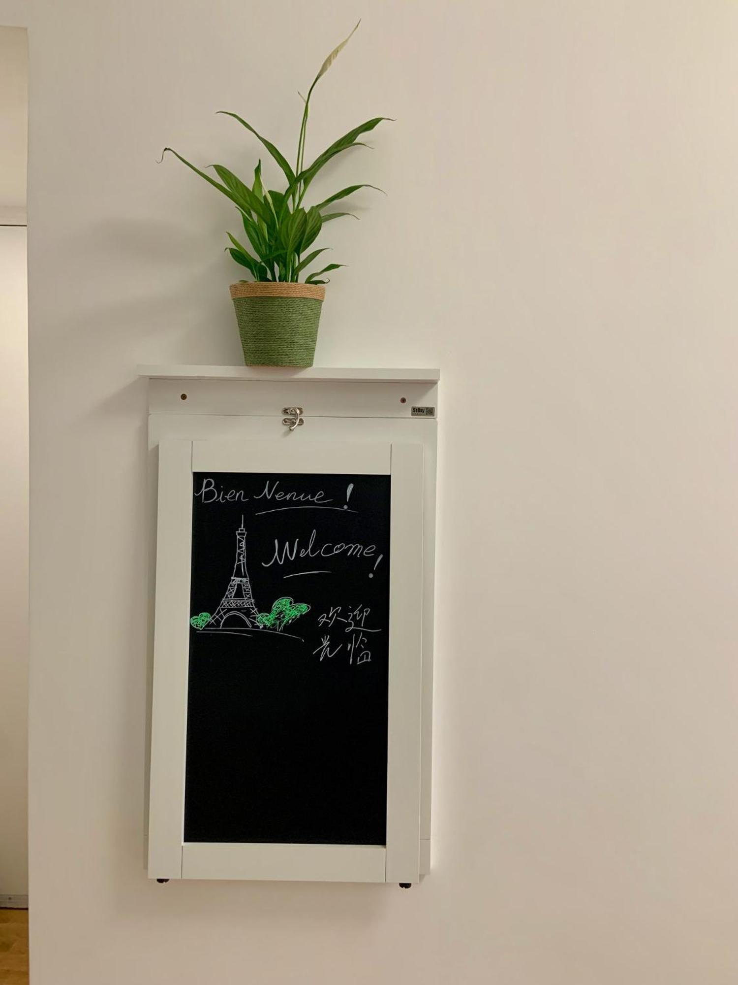 Cosy Trocadero 2 Minute Walk Eiffel Tower Apartment