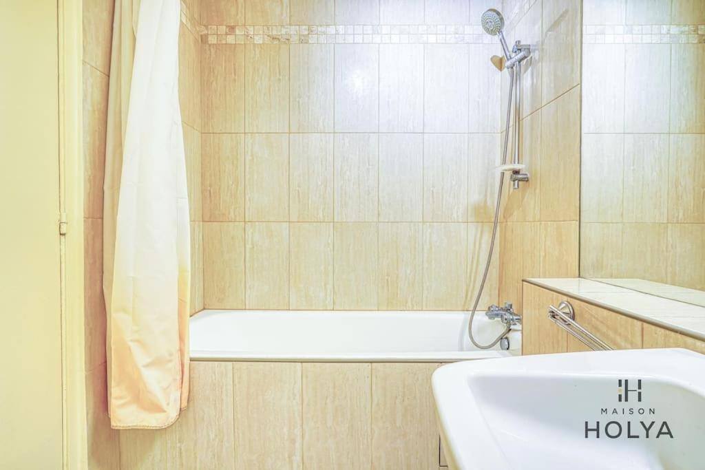 Le Fondamental - Proche Montparnasse - 252B Apartamento