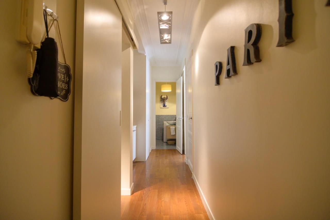 Apartment Le Marais Moderne Paris