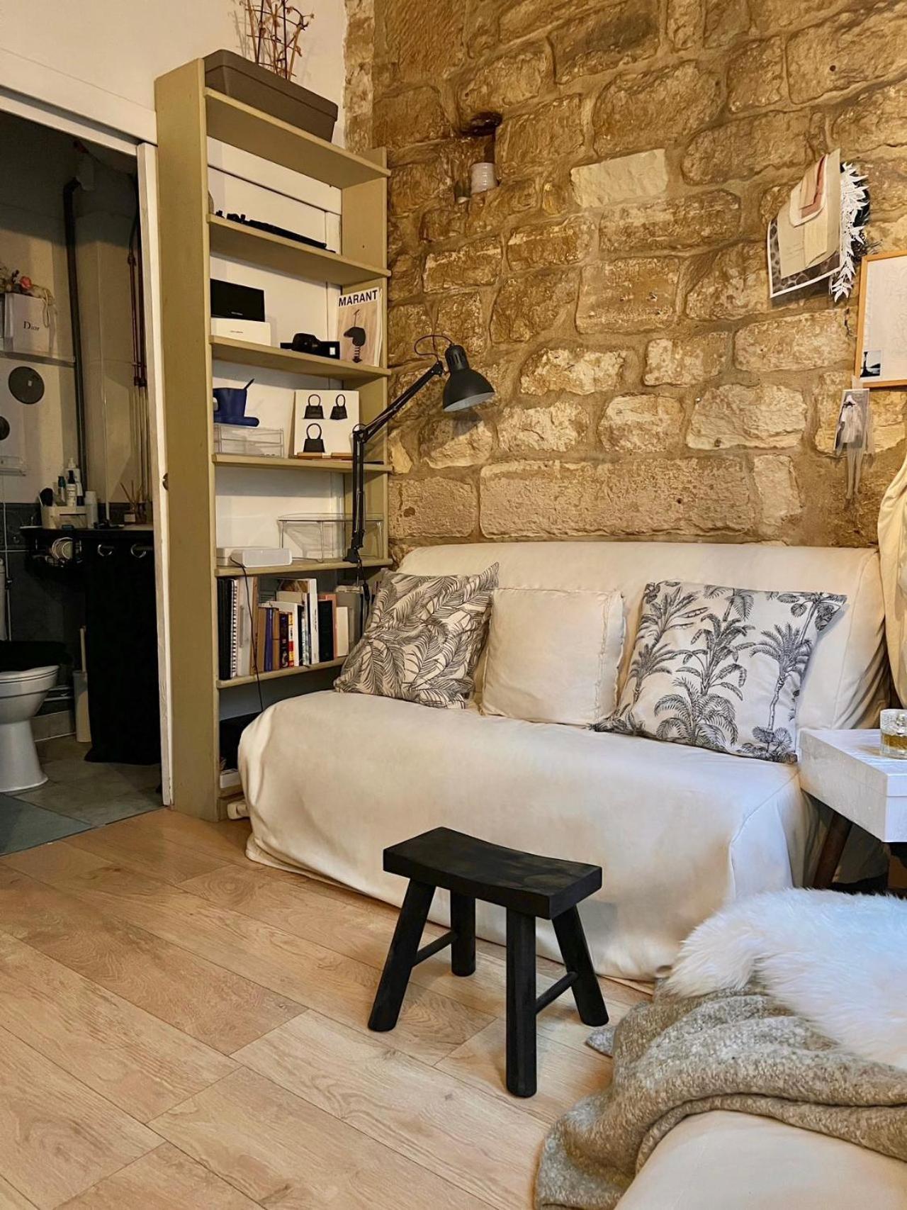 Art And Design Lover's Dream In Apartment *