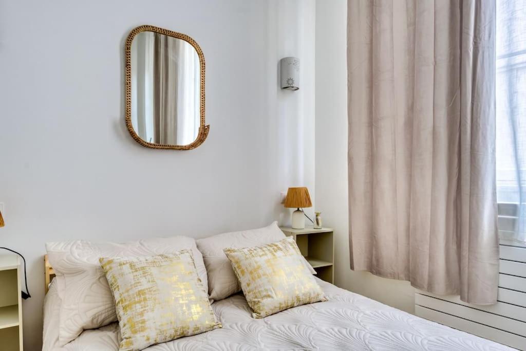 Luxe Parisien Au Coeur Du Marais *