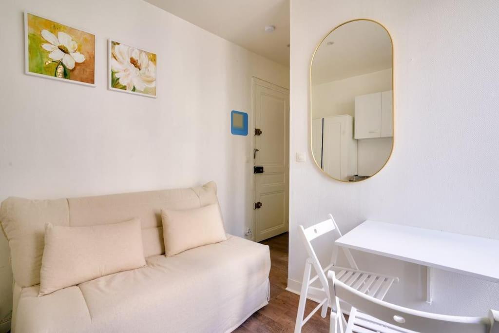 Cosy A 14 Min Du Champ-de-mars * Paris