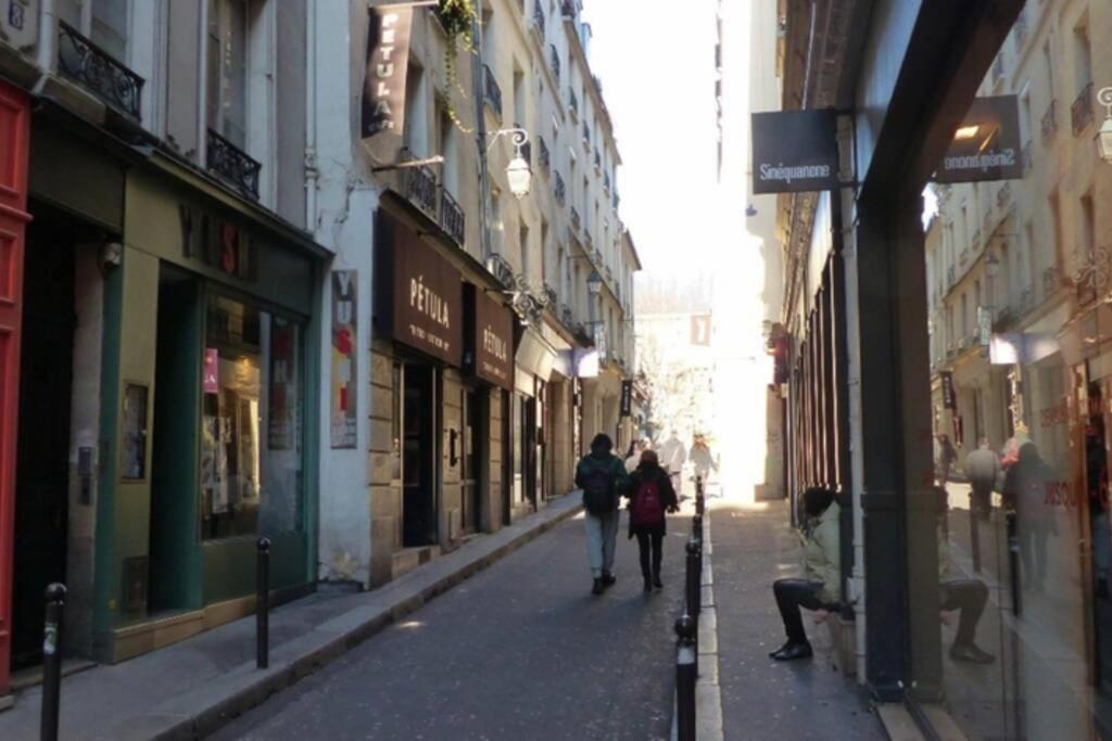 Charming Saint Germain Pres Rue De Ciseaux Appartement Paris