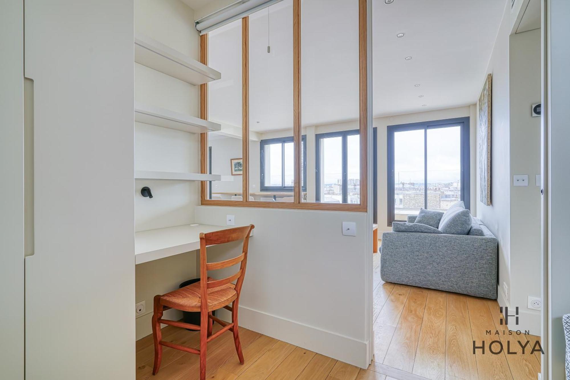 Le Touristique - Vue Tour Eiffel - 267b Apartment Paris
