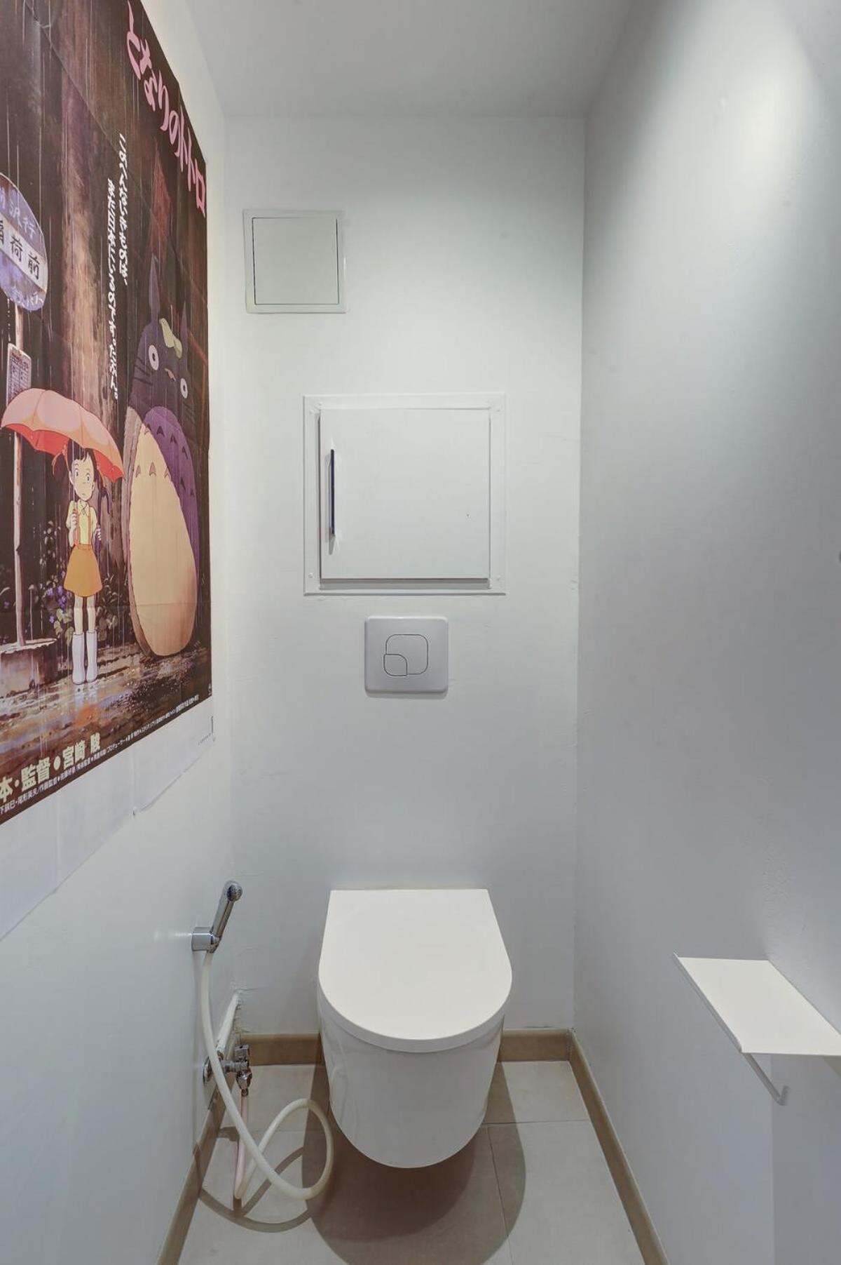 Apartamento Plantes 1br Cozy Flat Paris