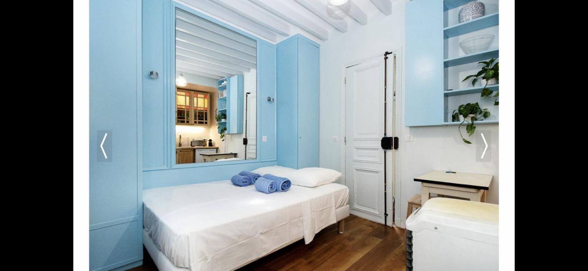 Appartement 4 Le Marais Place Des Vosges Paris