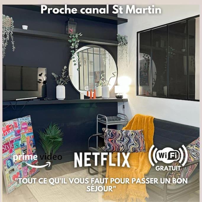 Cocon Urbain Proche Canal Saint-martin Apartment