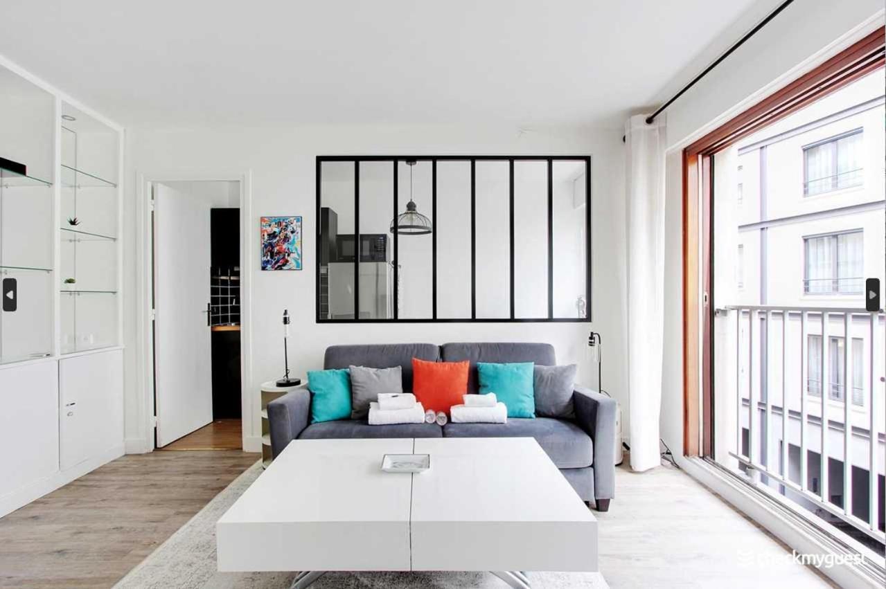 Cosy - 2p - Trocadero Apartamento *