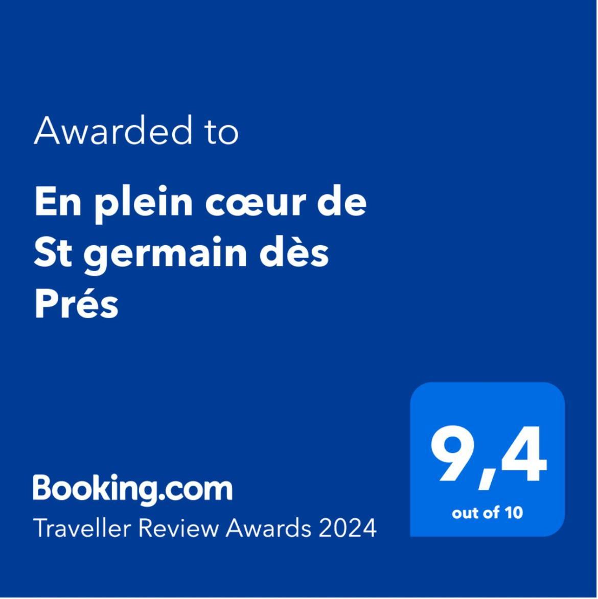 Apartment En Plein Coeur De St Germain Des Pres *