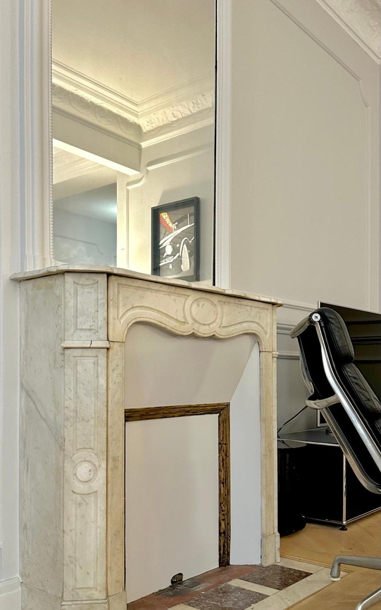 Apartment 16 - Trocadero