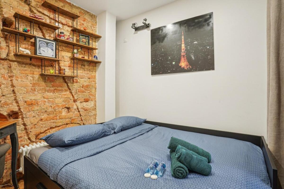 Magnifique Au Coeur Du Xviiieme Appartement *