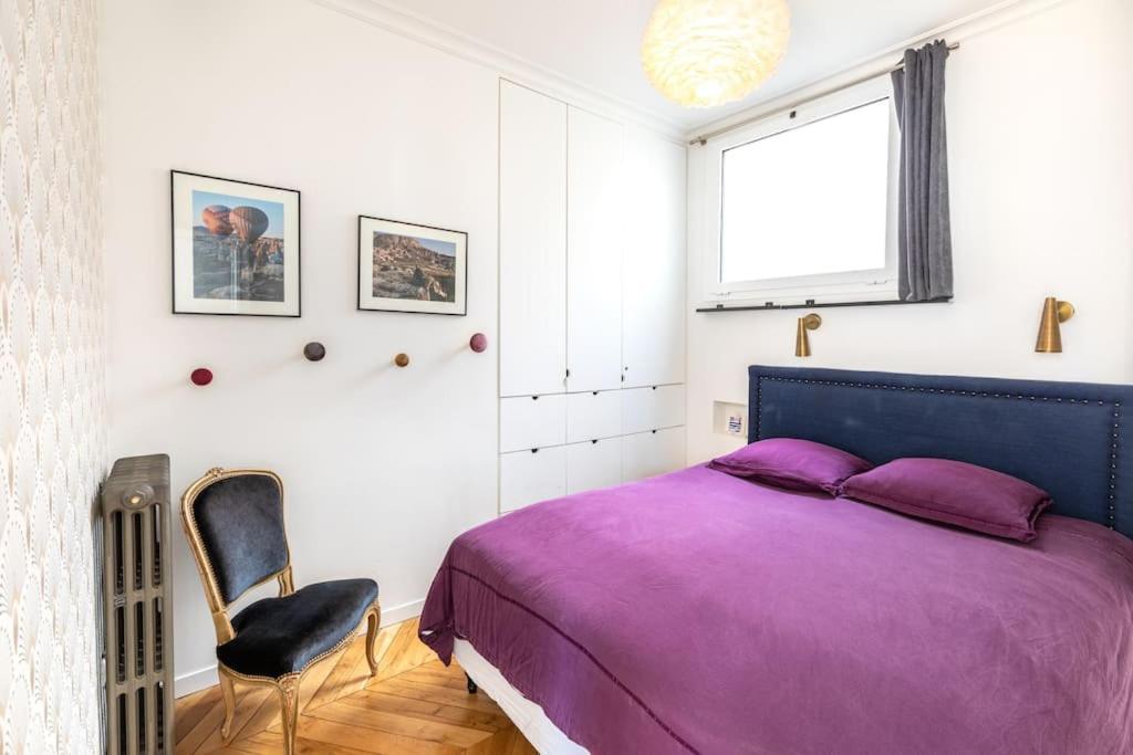 Luxury 1 Bedroom 700ft2 Montorgueil/leshalles Apartment