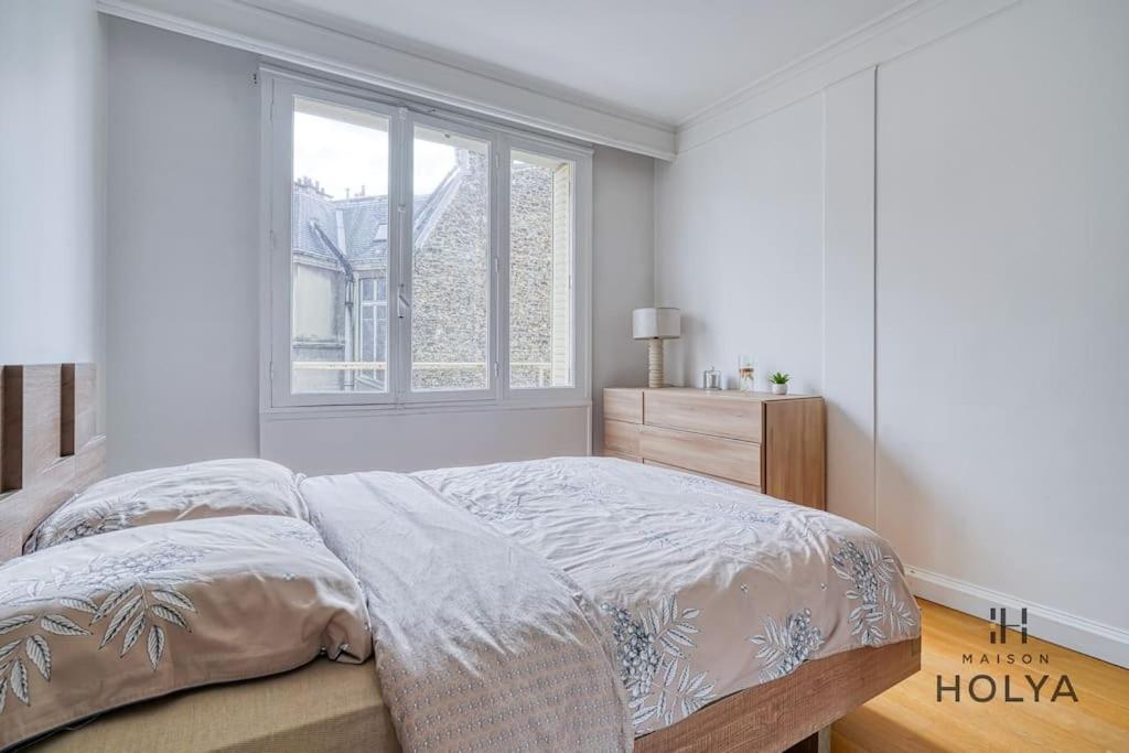 Le Veritable - Proche Porte Maillot - 378b Apartment Paris