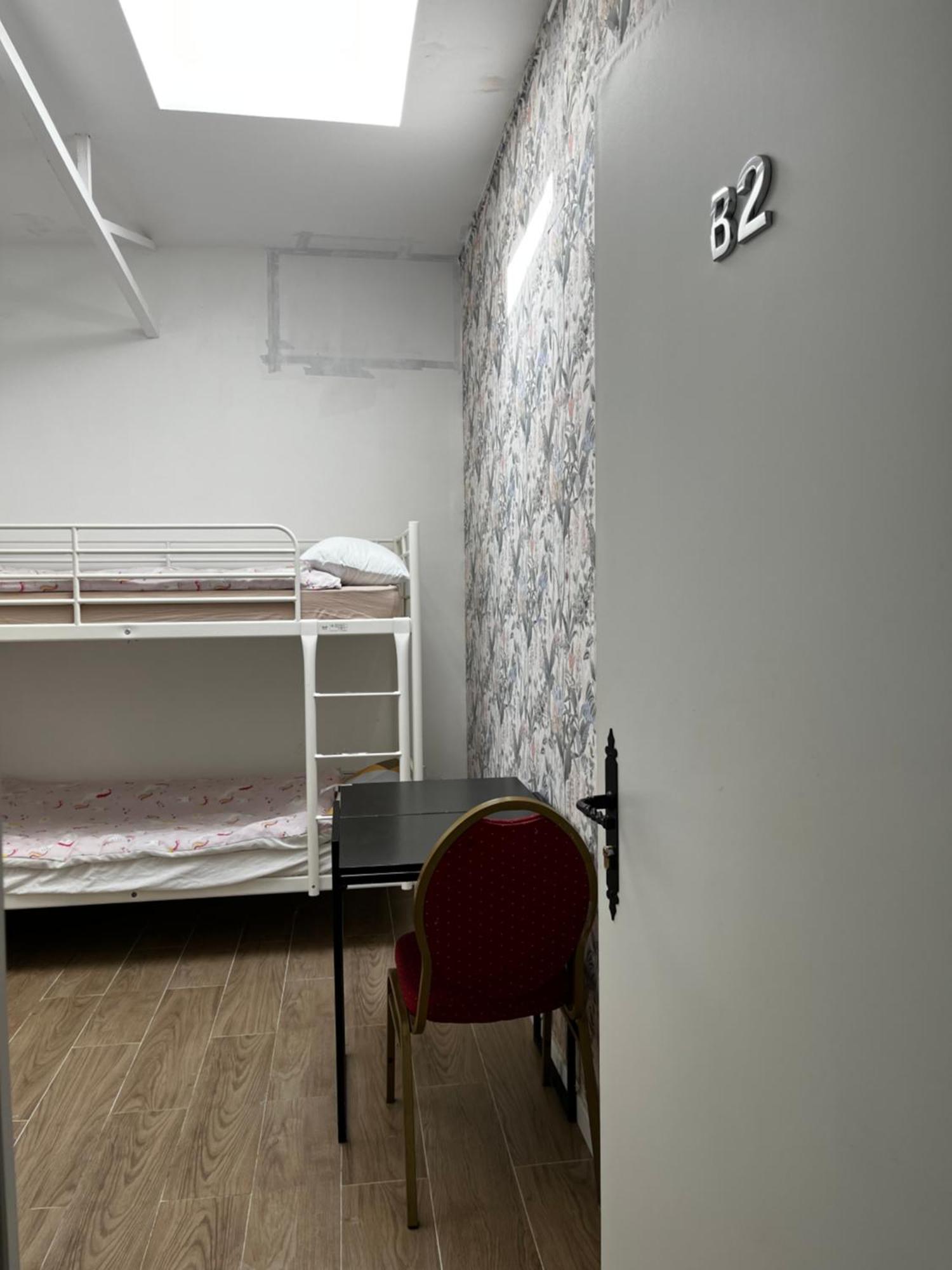 Albergue Chez Mia