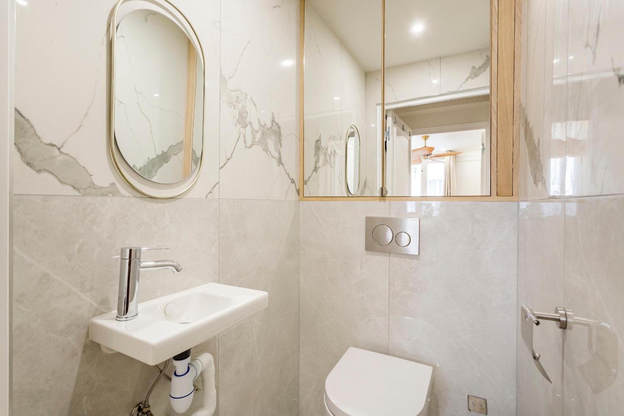 Merveil - Luxury - Champs Elysees -st George Appartement