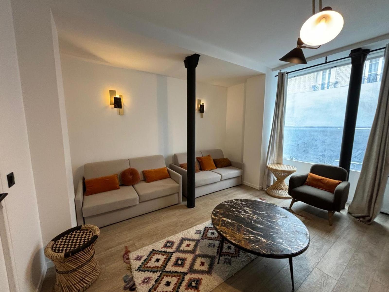 St Germain-bon Marche - Cosy N°2 Apartamento Paris
