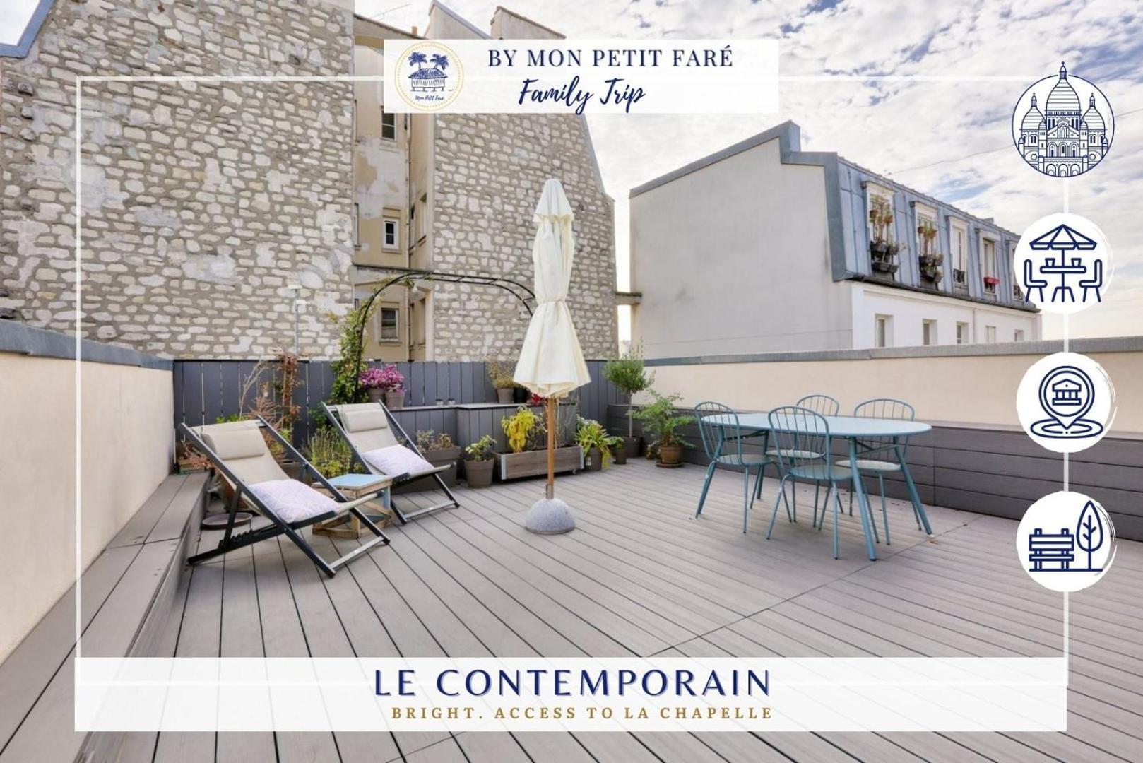 Le Contemporain - Terrace & Near Montmartre *