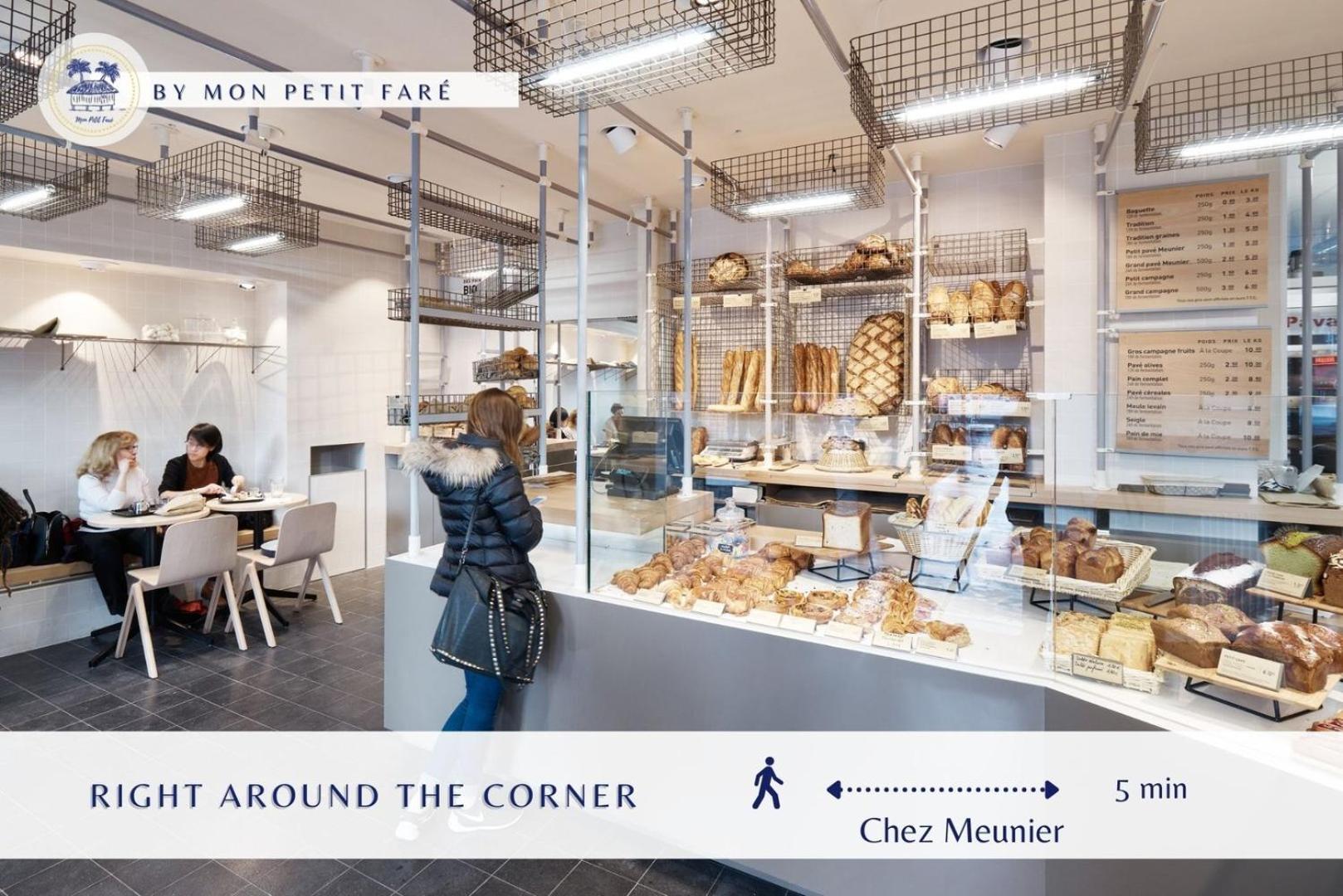 Le Contemporain - Terrace & Near Montmartre * Paris