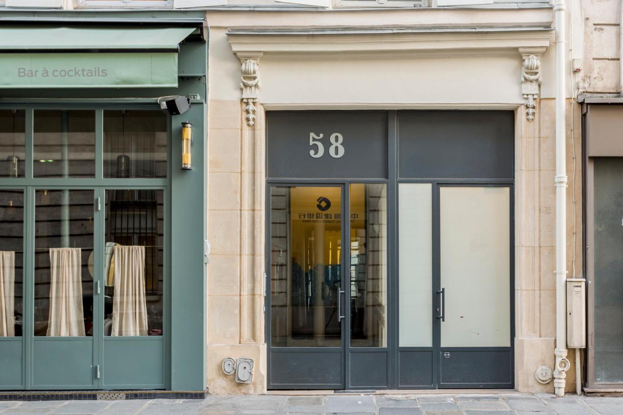 Duplex Saint-lazare - Printemps Haussman Apartment Paris