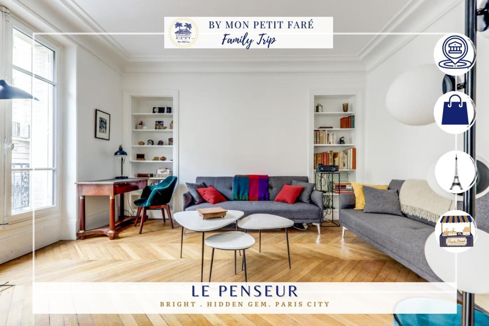 Appartement Le Penseur - Lumineux & Proche Tour Eiffel *